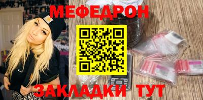 дурь Усинск