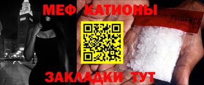 дурь Усинск