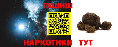 первитин Урюпинск
