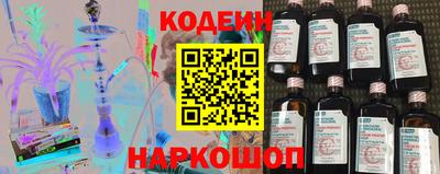 первитин Урюпинск