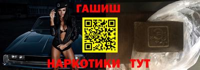 дурь Усинск