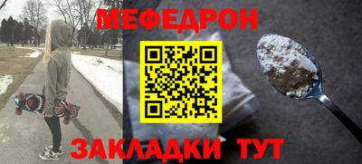 дурь Усинск