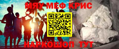 дурь Усинск